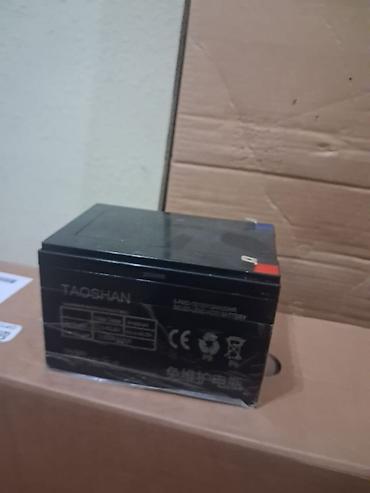 гелевый аккумлятор: Аккумулятор TAOSHAN (герметичный. свинцово‑кислотный, AGM) для — 1
