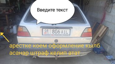 лобовое стекло на гольф 3: Volkswagen Golf: 1989 г., 1.8 л, Механика, Газ, Купе