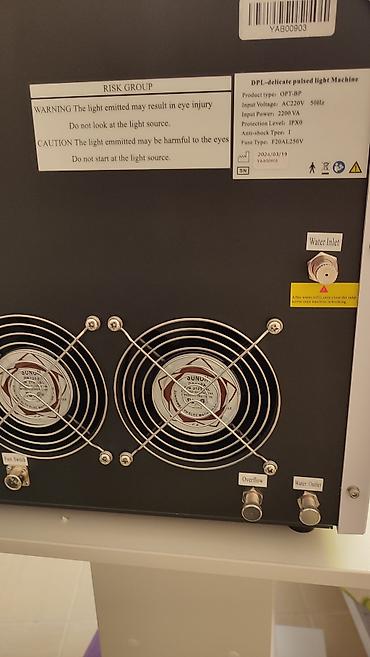Другое оборудование для салонов красоты: Аппарат для Элос - эпиляции. Был в эксплуатации с мая по сентябрь 2024 — 6