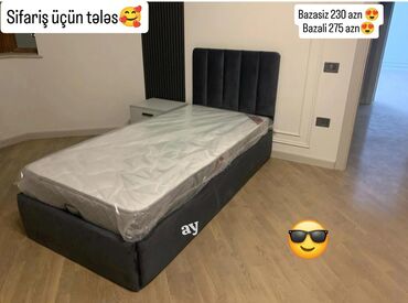 Çarpayılar: Yeni, Təknəfərlik çarpayı