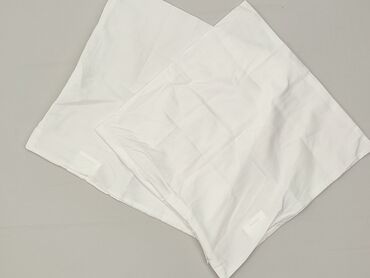 Pillowcase, 35 x 35, kolor - Biały, stan - Bardzo dobry