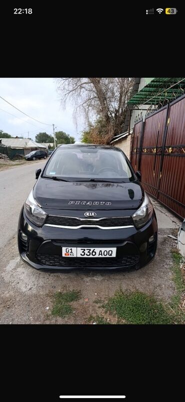 капият машина: Kia Picanto: 2017 г., 1 л, Автомат, Бензин, Хетчбек