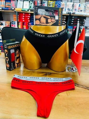 Gaćice: One size, Pamuk, Klasične — 17