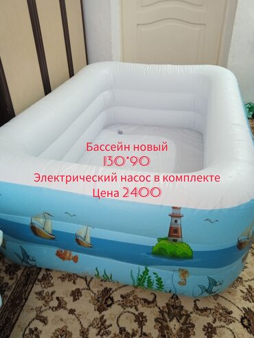 бассейн для семейного отдыха: Новый бассейн электрический насос
