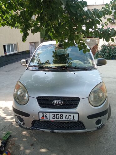 ауди рс6 цена бишкек: Kia Morning: 2009 г., 1 л, Механика, Бензин, Хетчбек