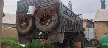 опель фронтера б: Продается прицеп состояние хорошее прошу 285