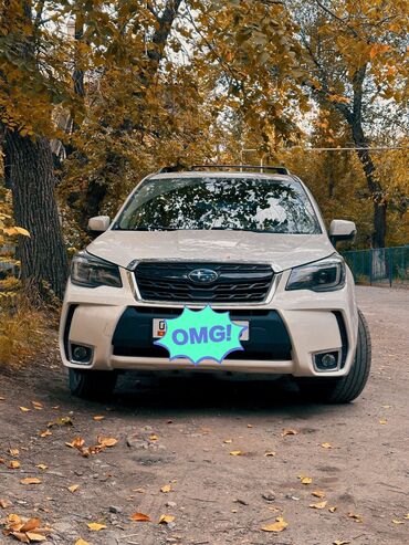 субару форестер рейка: Subaru Forester: 2017 г., 2 л, Вариатор, Бензин, Универсал