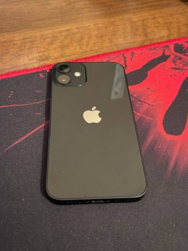 12 про макс цена бишкек бу: IPhone 12