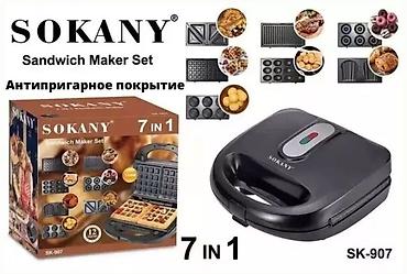 750: Мультипекарь -Вафельница 7 в 1 по акции 3290сом! Сэндвичница Sokany — 4