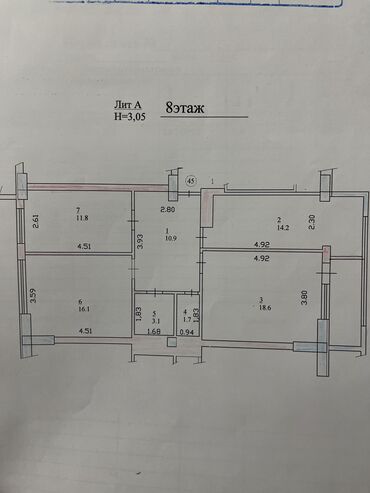 подсиления квартира: 3 бөлмө, 84 кв. м, Элитка, 8 кабат, Евроремонт