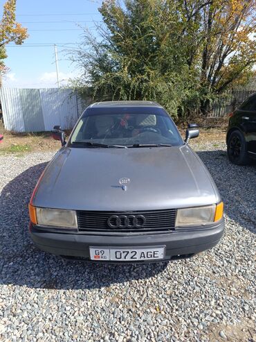 фары на авенсис: Audi 80: 1990 г., Бензин, Седан