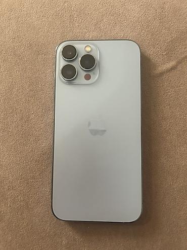 Apple iPhone: IPhone 13 Pro Max, 128 ГБ, Серебристый — 6