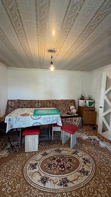 белогорка сокулук: 📍 В Сокулуке продается дом на участке 6,5 соток. 🏷️ Об объекте — 8