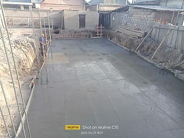 Бетонные работы: Опалубки, Фундамент, Стяжка Гарантия, Бесплатная консультация Больше 6 лет опыта — 17