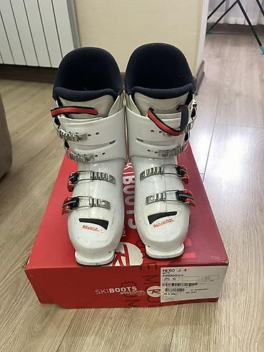 rossignol: Горнолыжные ботинки Rossignol HERO J4 - Размер по стельке: 25.0 — 3