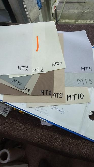 Ремонт окон и дверей: Ремонт окон и дверей — 8