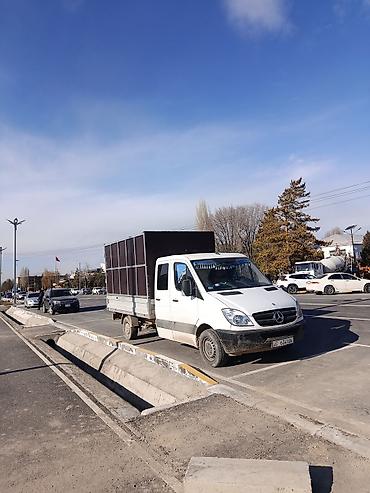ремонт nintendo switch: Грузоперевозки на Mercedes-Benz Sprinter (двухрядная кабина) - — 8