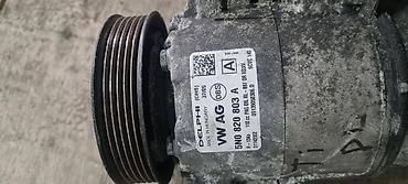 parkside obd2: KOMPRESOR KLIME ZA VOLKSWAGEN TIGUAN - 5N0820803A | Kompresor klime — 4