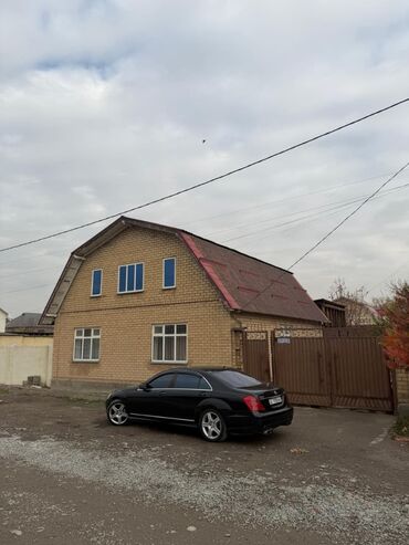 Продажа домов: Дом, 2 м², 5 комнат, Агентство недвижимости, Косметический ремонт — 1