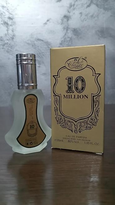 Parfemi: Parfemi — 8