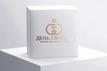 Графические дизайнеры: Графический дизайнер — 3