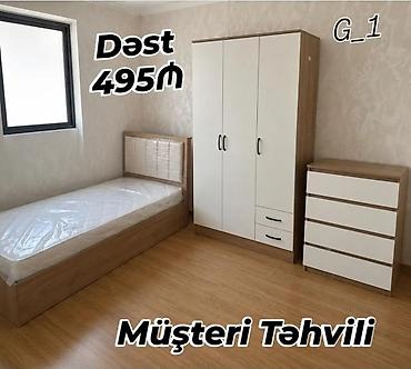 Ev üçün mebel: Yataq otağı mebel dəsti – G_1 model Dəst tərkibi: - Tək nəfərlik — 1