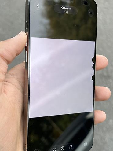 apple iphone 6: IPhone 16 Pro Max 256 90% Все детали родные На дисплее есть три — 1