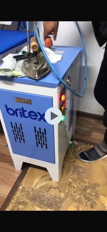 оборудование для автомойки цена: Парагенератор столу менен сатылат 40000сом