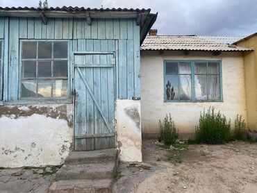 купить дом в кыргызстане: 275 м², 2 комнаты, Старый ремонт Без мебели