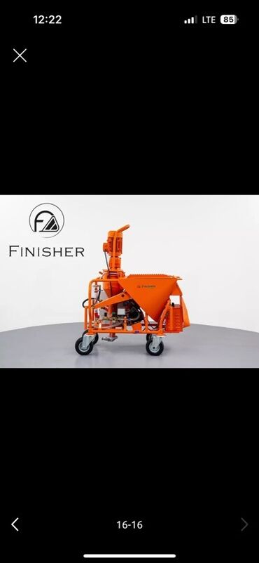 Аппараты для штукатурки и шпаклевки: Штукатурная станция, Новый, В наличии — 21