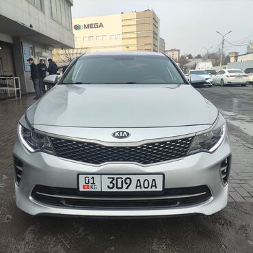 Kia: Kia K5: 2016 г., 2 л, Автомат, Газ, Седан