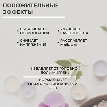 Массажеры и массажные аксессуары: Массажер Подушка, Для шеи, Новый — 9