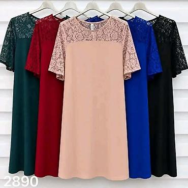 helena plus: Haljine za punije
2XL 3XL 4XL 
Cena : 2700 dinara — 6
