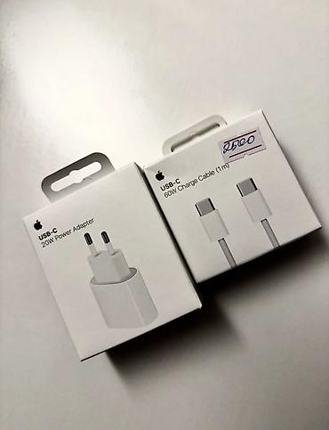 iphone adapter: Набор аксессуаров Apple для быстрой зарядки: ORIGINAL — 1
