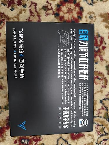 ps3 osh: Новый джойстик от Flydigi
flydigi direwolf 4 — 2
