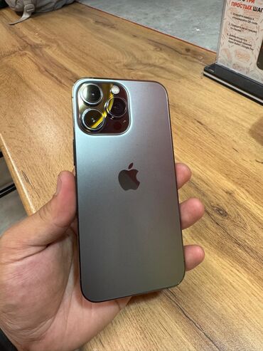 айфон за 0 рублей: IPhone 13 Pro, 128 ГБ, Space Gray, Зарядное устройство, Защитное стекло, Чехол, В рассрочку, 76 %