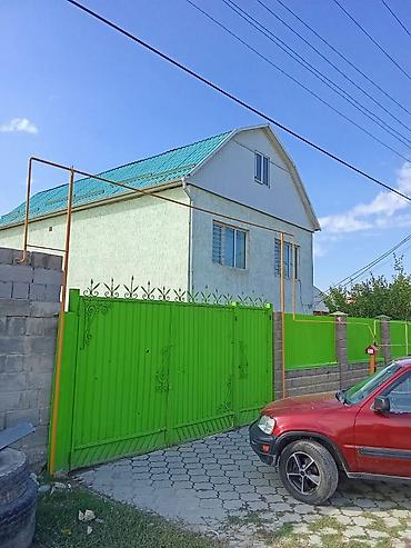 Продажа коттеджей и домов: Продается 5 комнатная 2-этажный дом 🏡🏠 Район:Рухий Мурас-1 Площадь — 13