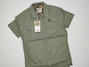 uncle sam clothes: Koszulа dla mężczyzn, rozmiar S — 1