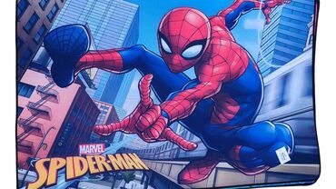 Tepisi i prostirke: Tepih, Pravougaoni, bоја - Šareno na lalafo.rs — 6 Tepisi i prostirke: Tepih, Pravougaoni, bоја - Šareno — 6