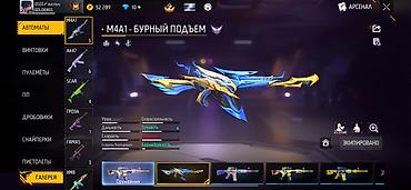Значки: Аккаунт Free Fire MAX - Ник: GOLDENSS, уровень 58, UID на скриншоте — 8