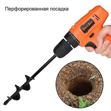 Другая садовая техника: Садовый бур для растений. Насадка на шуруповерт/дрель. Длина 45см