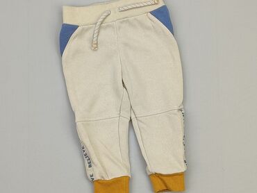 Spodnie dresowe: Spodnie dresowe, Primark, 9-12 m, stan - Bardzo dobry