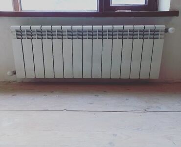 чехлы для телефонов в баку: Su ilə işləyən isti döşəmə və radiator istilik sistemi quraşdırılması