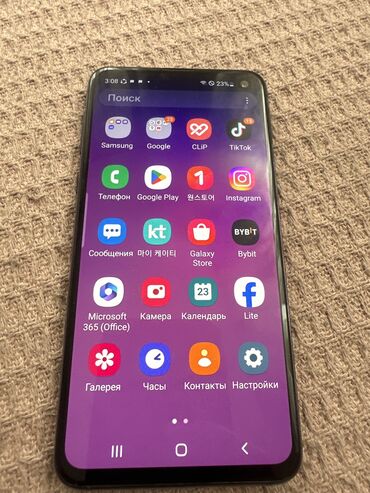 Мобильные телефоны и аксессуары: Samsung Galaxy S10e, Б/у, 128 ГБ, цвет - Черный, 1 SIM