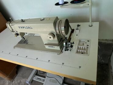 промышленные швейные машины в рассрочку: Тигүүчү машина Typical, Сайма сайуучу машина, Автомат