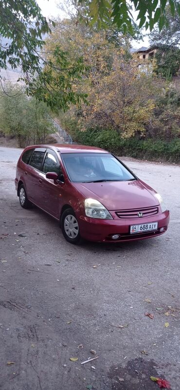 купить машину: Honda Stream: 2002 г., 1.7 л, Автомат, Бензин, Вэн/Минивэн