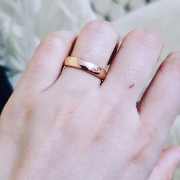 Üzüklər: Üzük, Sarı qızıl — 9