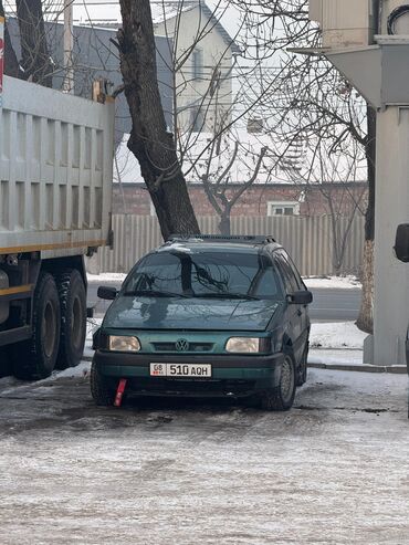 эбу пассат: Volkswagen Passat: 1989 г., 1.8 л, Механика, Бензин, Универсал