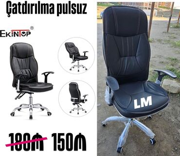köhnə mebellər: *Ofis kreslosu*_✍️ Qiymət : *150₼* Yeni və bir başa depodan satış