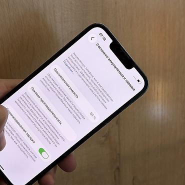 Apple iPhone: IPhone 13 Pro, Б/у, 512 ГБ, Pacific Blue, Чехол, 94 % — 7